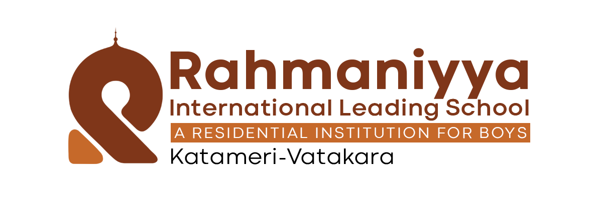 Rahmania